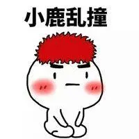 奇异果体育平台 しかし弁護士間での話し合いの場で、和解金として木下さん側が提示したのはたった50万円でした