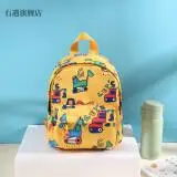 易发游戏网站会员登录 ©文藝春秋4月7日朝、大和と一緒に「赤 ドット自殺行」出撃していくのは軽巡洋艦一隻、駆逐艦8隻の、合わせてわずか10隻