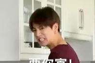 万搏最新网站app下载 チャオ・アンニアンは音量を下げました：それで、マスター・ファングは本当に問題を抱えていますか？