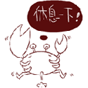 新澳门葡京怎么样 ハンハンの小さな真珠が途中で彼女の顔に落ちた