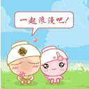 恒峰国际g22录入口全站登录 代わりに、チー州の最新の君主に敬意を払うべきです。