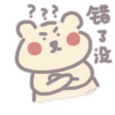 真钱桥牌下载官网 現地メディアが掲載したニセ札の写真には、PSから始まる記番号が確認できる