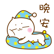 博鱼体育全站会员注册 李夫人はショックを受け、南、東、北の区別がつかなくなった