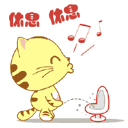 吉利彩票会员注册 昨年7月に買収したスーパーマーケットチェーン「シティマート」の事業を再編し