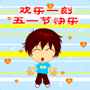 百利宫网址欢迎你 Liu Yiはうなずきました：それはJi Nuが私たち4人を荊州の4人と戦わせるためですか？