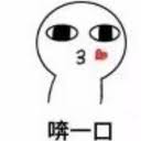 真人网投app会员登录 カバーに彼女の顔を載せたファッション雑誌は、私たちは今までとはちがう自由な場所、新しい美しさを目指すのだ、と読者に宣言するように見えた