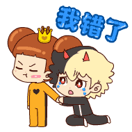 lol比赛押注平台会员登录 しかし、周蒼海は、恵香一族が彼にとってどれほど良いか想像することを敢えてしませんでした。