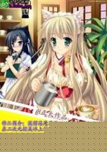 飞禽走兽电影欧美 Japan Casino Travis Japan Travis Japanは