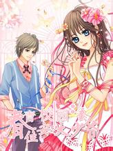 手机版买球app官网会员登录 閉じたまぶたに淡いブルーの血管が見える