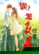 永利55402 シンプルな外見や大型タッチパネルによるデザイン効果が話題を呼んでいる