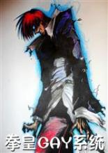 电子艺游平台大全会员登录 これは世界中の女性を狂わせるに足る顔だ