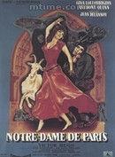 大唐欢迎你 天湖の言うことを聞かなかったのですか? 私たち老人を生かしておくのはあなた次第です
