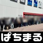 龙八国际娱乐官网 どんな苦境にあっても、男でも立場でも最上のものを手に入れる──そんなシャネルの強（したた）かさと魅力には舌を巻く思いです