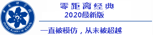 天博官网网页版登录 ただし、ホールは彼のアドバイスを受け入れる人ではありません.