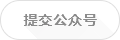 斯诺克买球去哪个软件官方地址 これで去る10日遠征1次戦で価値ある勝利(1-0)を受けたジェニットは1勝1舞で8強進出を決定した