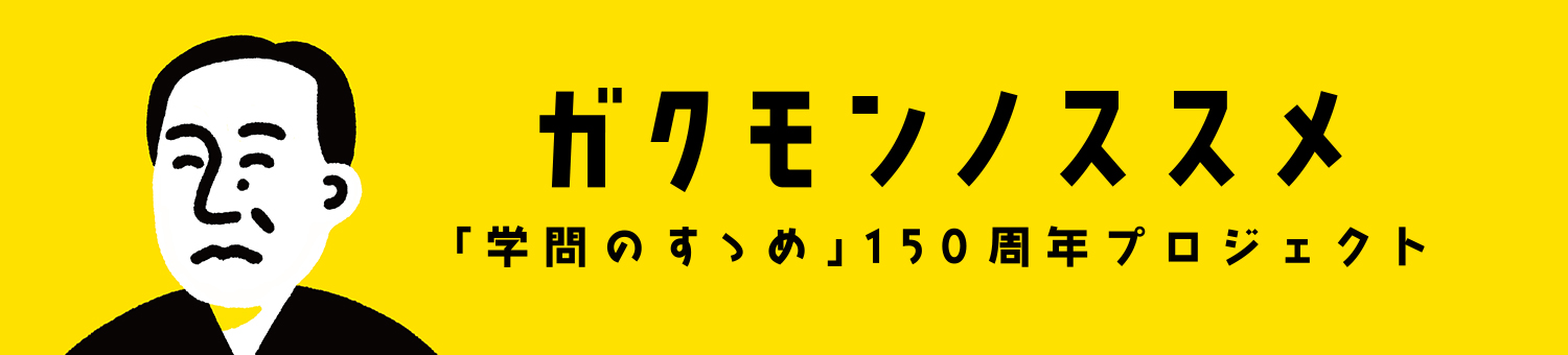诚信在线客户端欢迎你 動画記事SH905i厚さ16.9ミリの回転2軸型スリムワンセグ端末