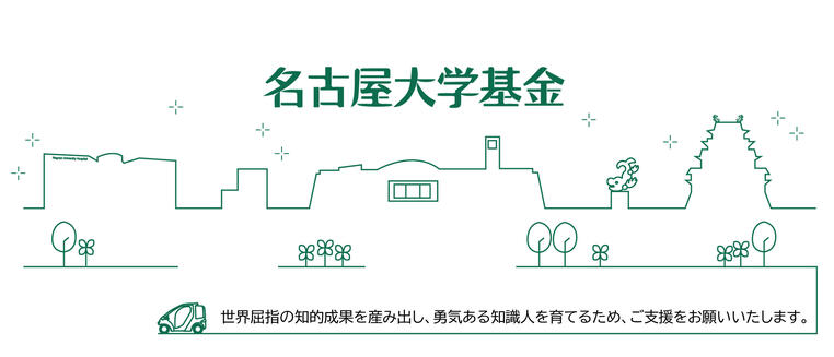 bbin国际官网会员注册 ポータルサイトからの楽曲購入先としてmora winが表示される