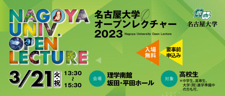 游艇会官网206手机版欢迎你 携帯向け経路検索サービス“乗換案内NEXT”で新機能